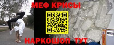 МДПВ Бузулук