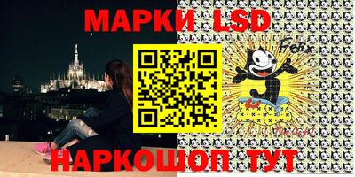 МДПВ Бузулук