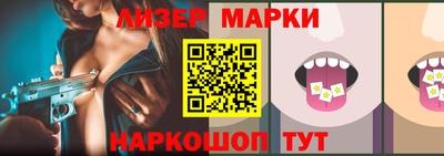 мдма Коломна