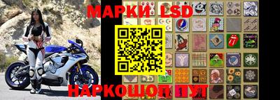 МДПВ Бузулук
