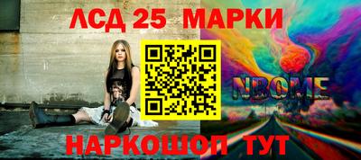 МДПВ Бузулук
