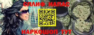 соль ск Бугуруслан