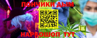 МДПВ Бузулук
