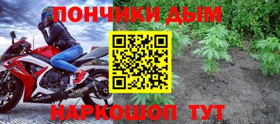 соль ск Бугуруслан