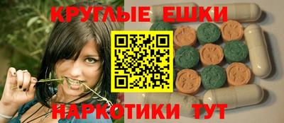 соль ск Бугуруслан