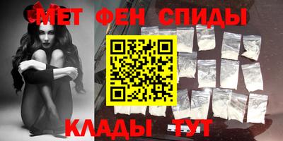 МДПВ Бузулук