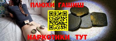 соль ск Бугуруслан