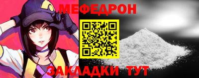 МДПВ Бузулук