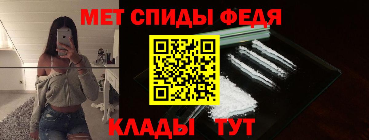Марихуана Санкт-Петербург